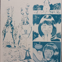 Ghost Planet #1 - Page 38 - PRESSWORKS - Comic Art - Printer Plate - Cyan