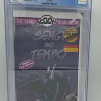 CGC Graded - Sengi and Tembo #1 - VHS Cover - 9.8