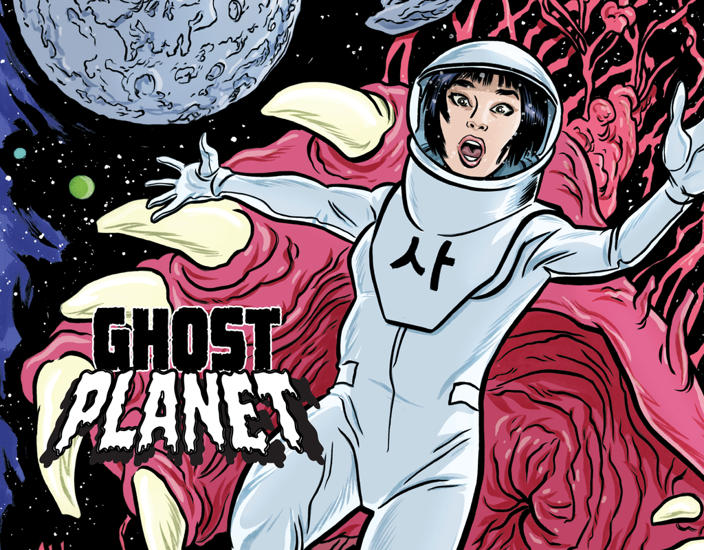 Solve The Mystery Of GHOST PLANET This October From Scout Comics!
