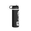 Trakovi - B&W Design - Stainless Steel Water Bottle, Standard Lid