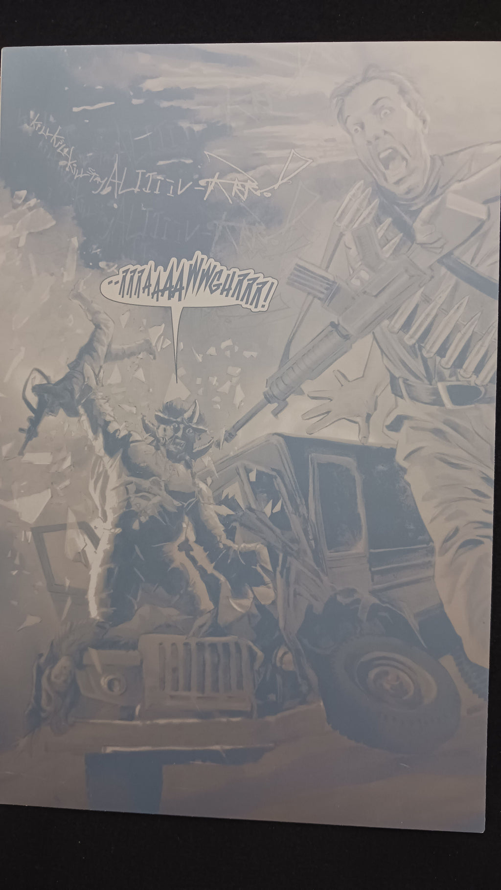 Behemoth #4 - Page 2  - PRESSWORKS - Comic Art - Printer Plate - Black