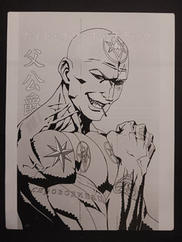 Night of the Cadillacs Magazine - Page 63 - Black - Comic Printer Plate - PRESSWORKS