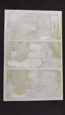 Pulp Bytes #1 - Page 16 - Yellow - Comic Printer Plate - PRESSWORKS