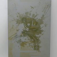 And We Love You #1 - Page 50 - Yellow - Comic Printer Plate - PRESSWORKS