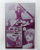 Catians #1 - Page 17 - Magenta - Comic Printer Plate - PRESSWORKS