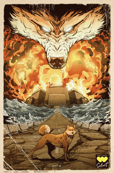 Kiva #1 - Select Series - Bashar Ahmed Cover