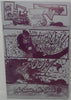 Blood Run #1 - Page 10 - Magenta - Comic Printer Plate - PRESSWORKS - Stephen Cardoselli