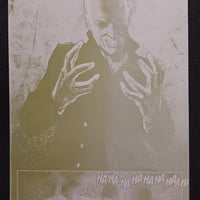 Phantasmagoria #4 - Page 12 - Yellow - Comic Printer Plate - PRESSWORKS