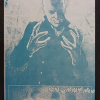 Phantasmagoria #4 - Page 12 - Cyan - Comic Printer Plate - PRESSWORKS