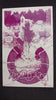 West Moon Chronicles #3 - Page 2 - Magenta - Comic Printer Plate - PRESSWORKS