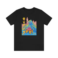 Kingjira - City Design - Unisex Jersey Short Sleeve Tee