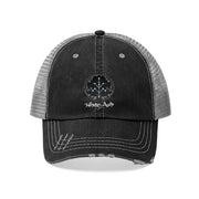 White Ash (Symbol Design) - Unisex Trucker Hat