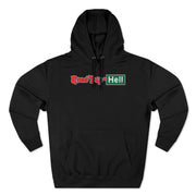 Road Trip To Hell -  Logo Design - Unisex Premium Pullover Hoodie