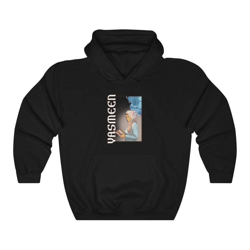 Yasmeen (Book Design) - Heavy Blend™ Hooded Sweatshirt