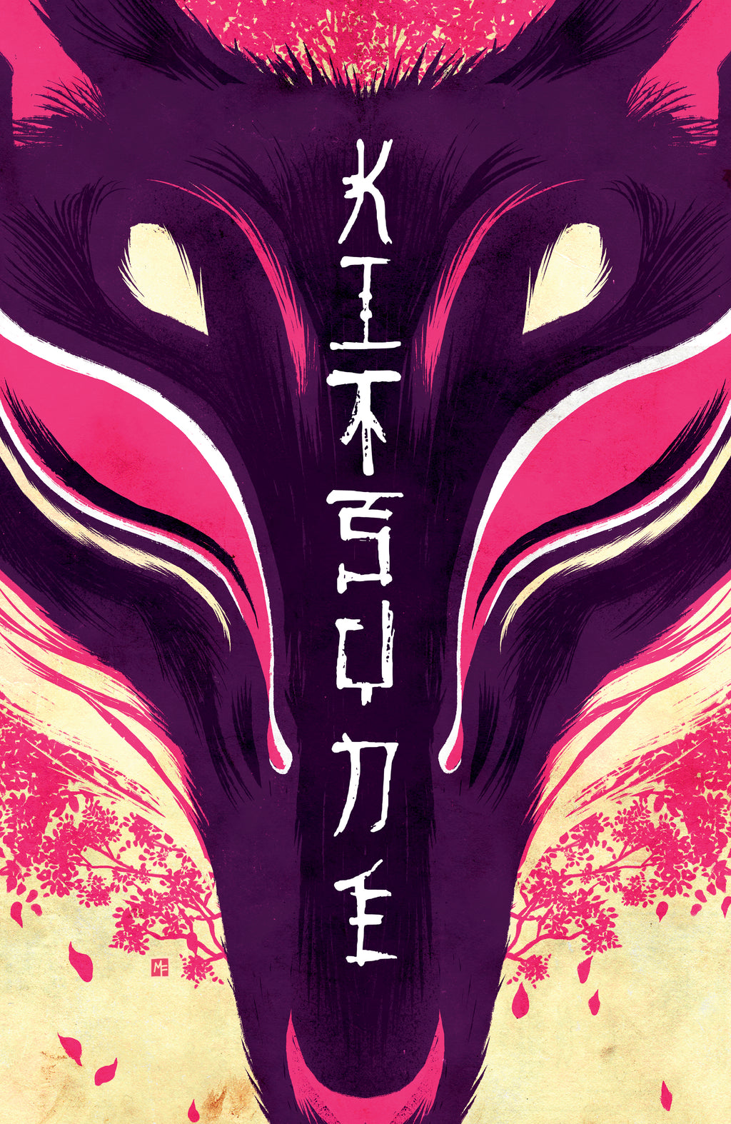 Kitsune #1 - Whatnot/Webstore Secret Cover