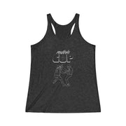 Mullet Cop (White High Kick Design) - Women's Tri-Blend Racerback Tank