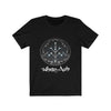 White Ash (Logo Design)  - Unisex Jersey T-Shirt