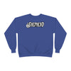 The Shepherd (Symbol Design) - Unisex EcoSmart® Crewneck Sweatshirt